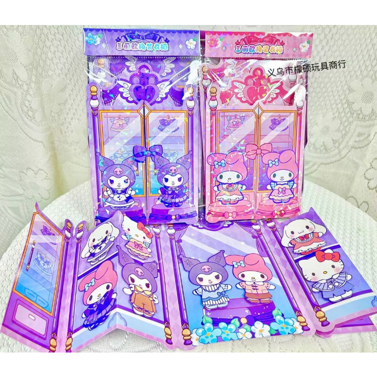 Jual Sanrio Quiet book Cinnamoroll Kuromi Buku Diy Handmade Toys Paper ...