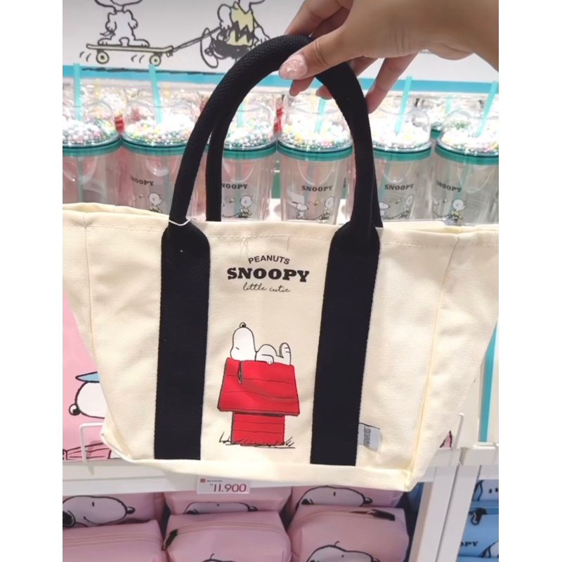 Jual MINISO SNOOPY TAS JINJING HAND BAG WHITE BLACK TRAPEZOID LUNCH BAG ...