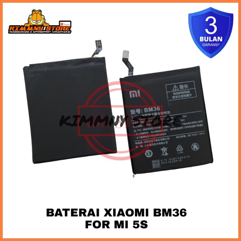 Batterie Originale BM36 Pour Xiaomi Mi 5 / Mi 5S - Neuf Scellé, Fabriqué En Chine, Capacité Standard