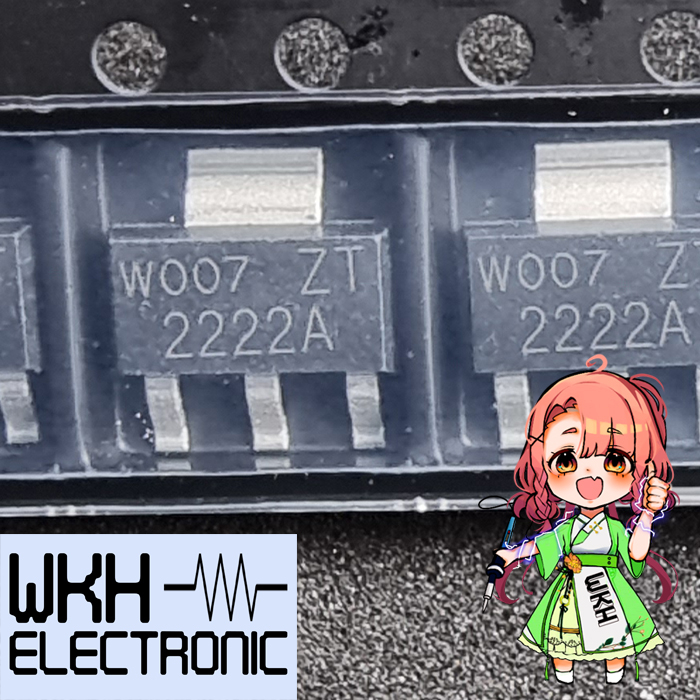 Lot De 5 Transistors PZT2222A NPN - 40V 0.6A, ON Semi - Old Stock, Neuf Sous Emballage