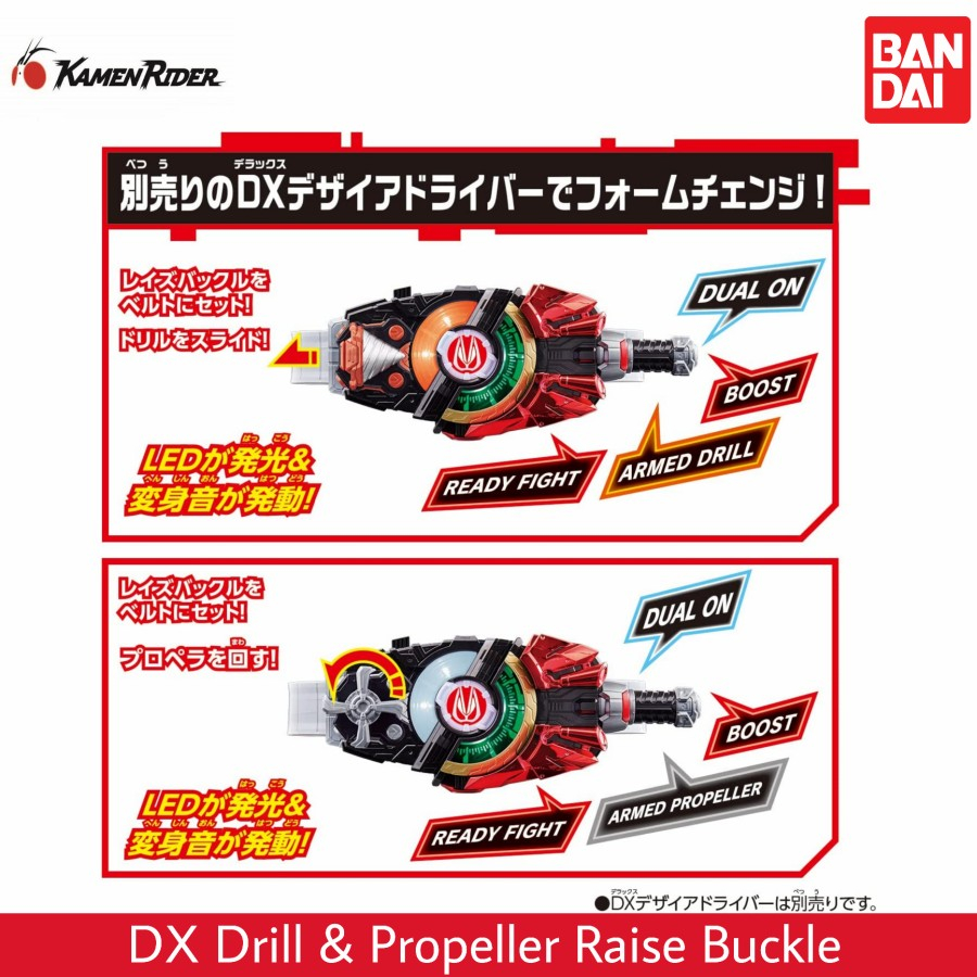 Jual original action figure Bandai Kamen Rider Geats DX Decade Driver ...