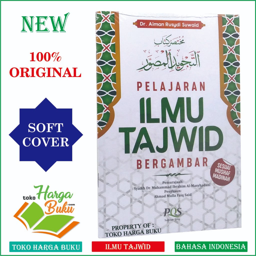 Jual Pelajaran Ilmu Tajwid Bergambar Sesuai Mushaf Madinah Karya Dr ...