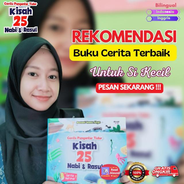 Jual BUKU DONGENG CERITA ANAK BELAJAR ISLAM ISLAMI AYO BACA SENDIRI ...