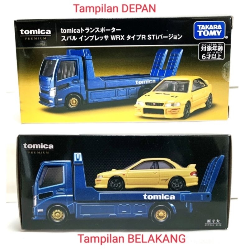 Voiture Miniature Tomica Premium - Subaru Impreza WRX - Échelle 1:61 - Boîte Neuve Non Ouverte - Fabriqué Au Japon