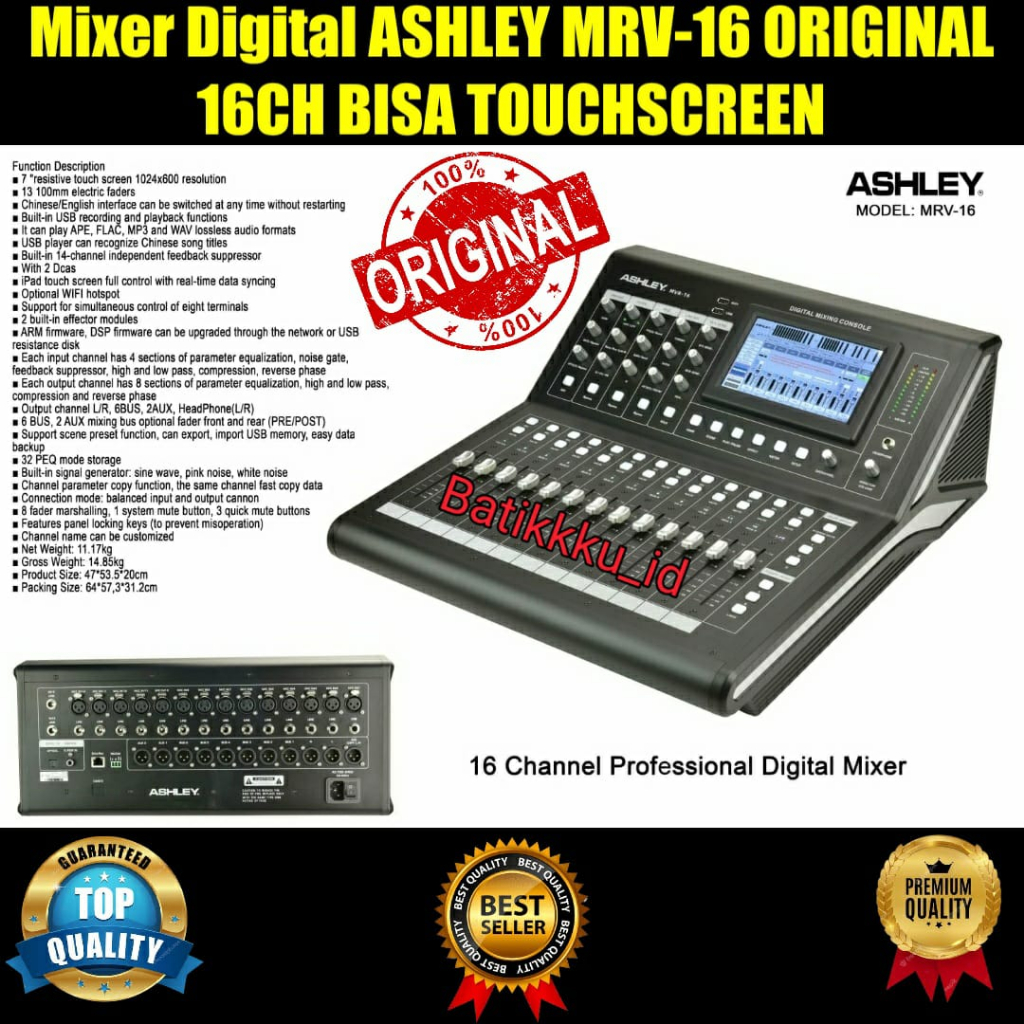 Jual Mixer Digital ASHLEY MRV 16 MRV16 ORIGINAL 16 CHANNEL BISA