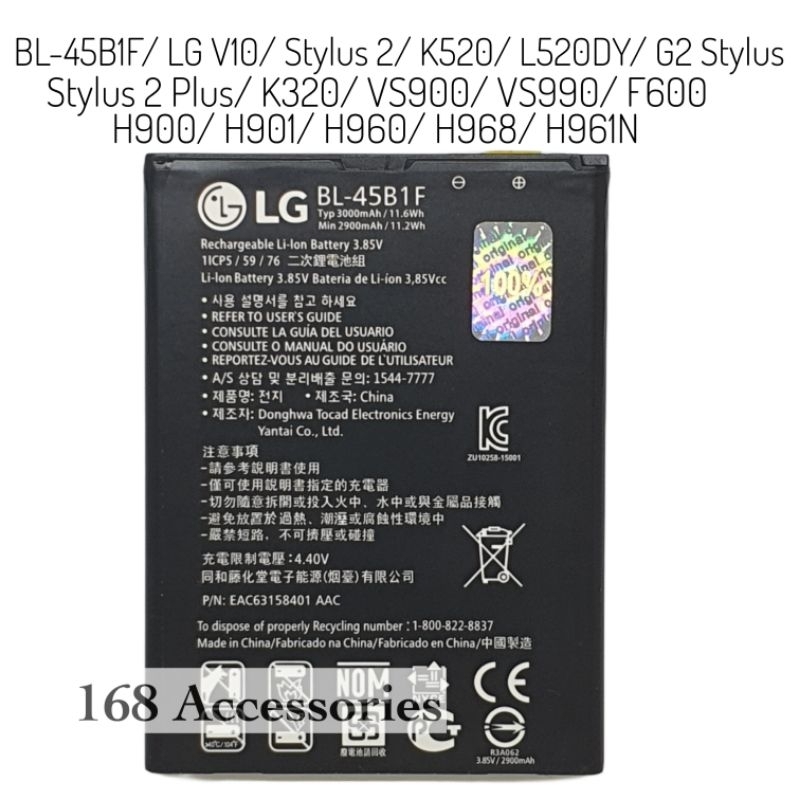 Lg K520dy Lg Stylus Back Cover Untuk LG Stylo LS775 K540 F720S