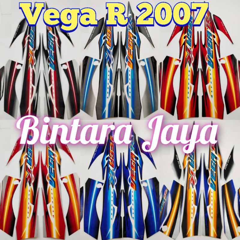 Jual Stiker Lis Striping Yamaha Vega R New Vega R Tahun 2007 - 2008 ...