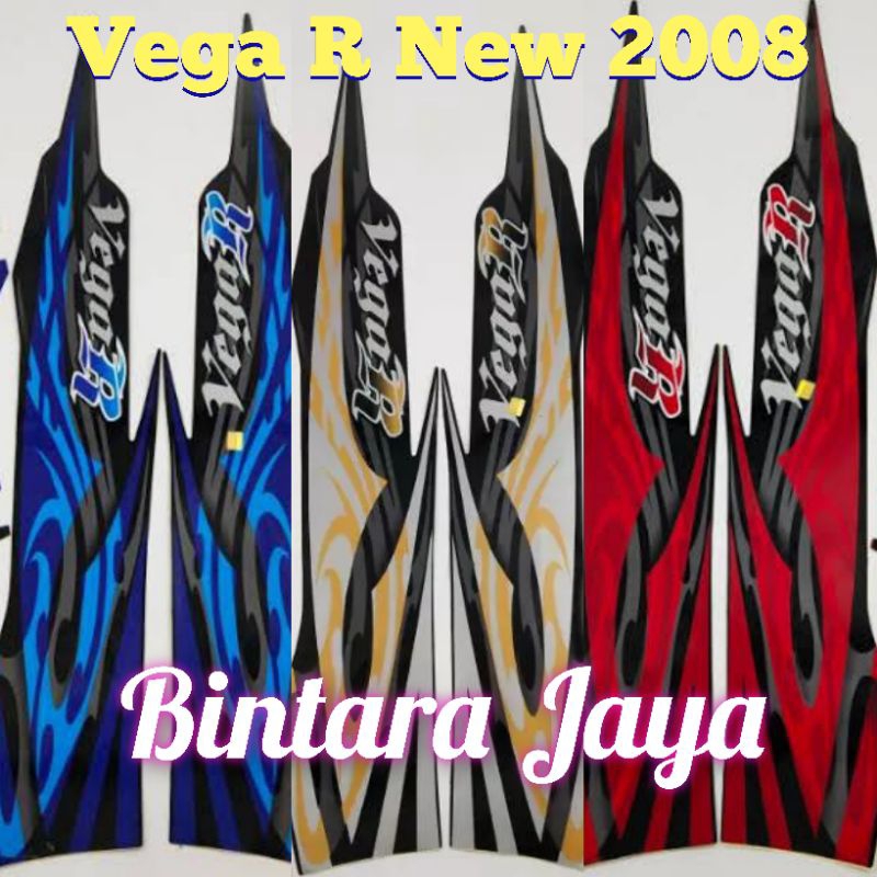 Jual stiker Lis Striping Yamaha Vega R New Vaga R Tahun 2008 - 2009 ...