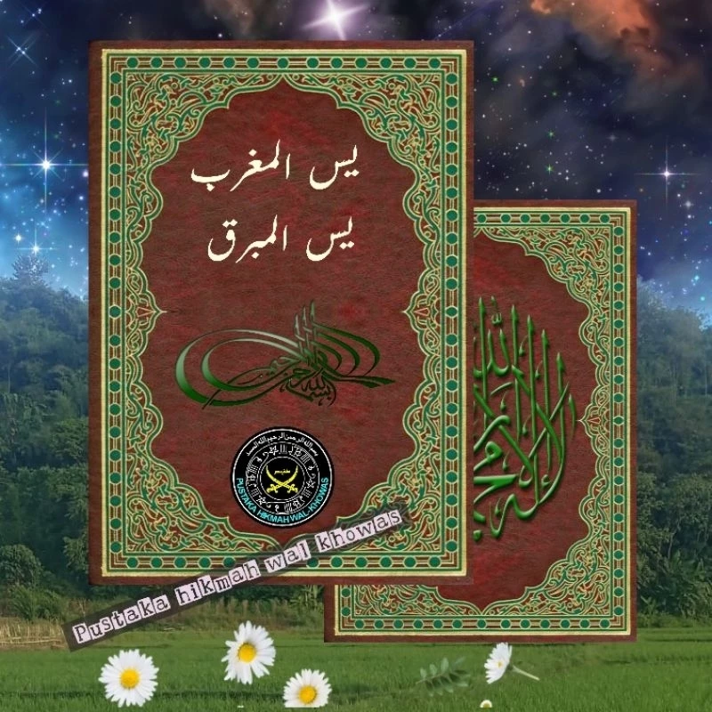 Ijazah Yasin Magribi Cover