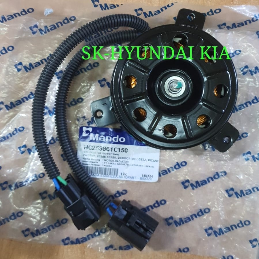 Jual MOTOR FAN RADIATOR HYUNDAI GETZ KIA PICANTO LAMA MODEL 2 KABEL ...