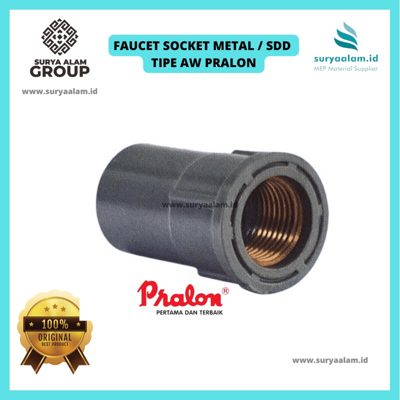 Jual SOCKET INSERT METAL (SDD) SOCKET DRAT DALAM AW 1/2