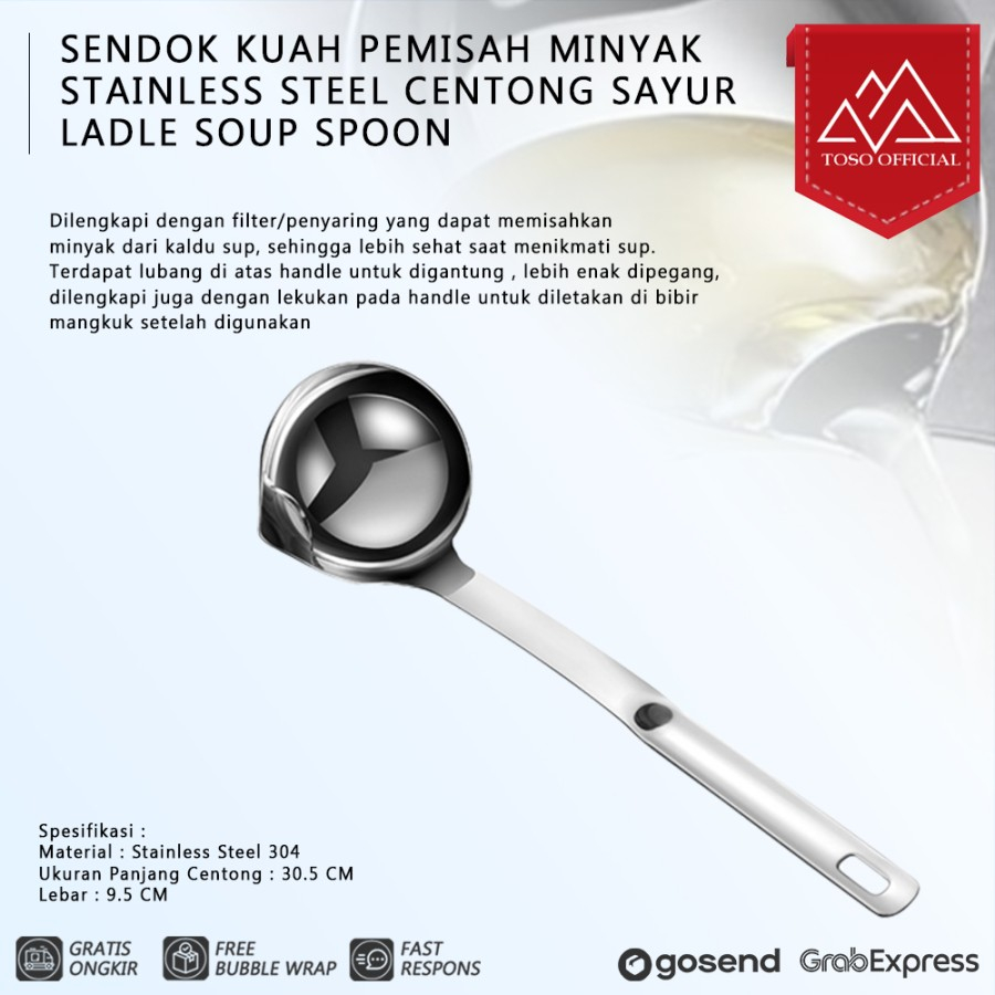 Jual SENDOK KUAH PEMISAH MINYAK STAINLESS CENTONG SAYUR LADLE SOUP
