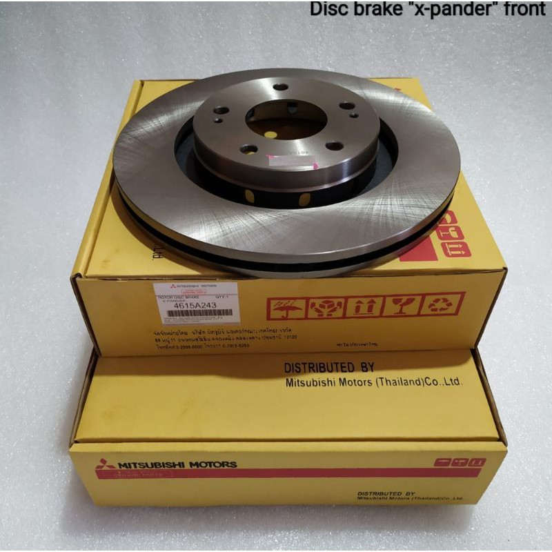 Jual DISC BRAKE PIRING CAKRAM XPANDER ALL NEW LIVINA | Shopee Indonesia