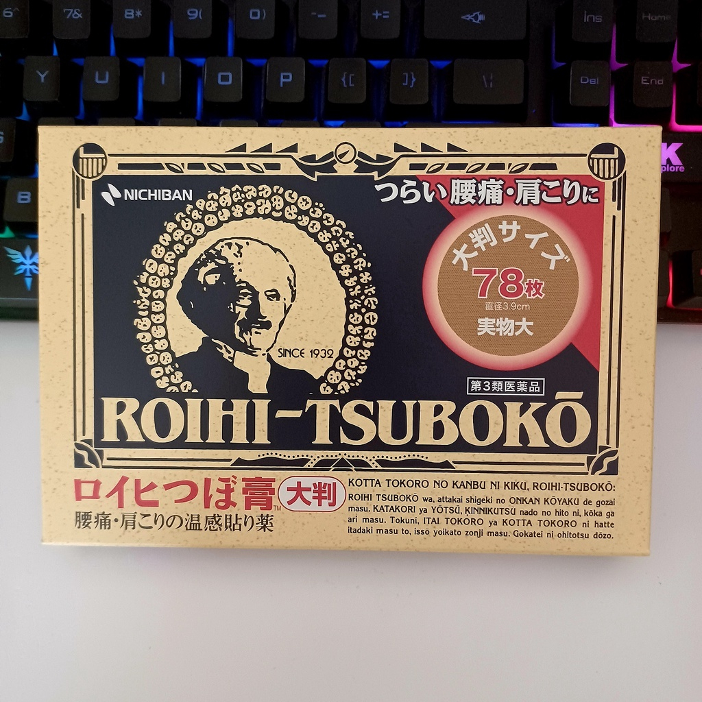 Jual ROIHI TSUBOKO HOT 78 | KOYO JEPANG |KOYO PEGAL LINU | ORIGINAL ...