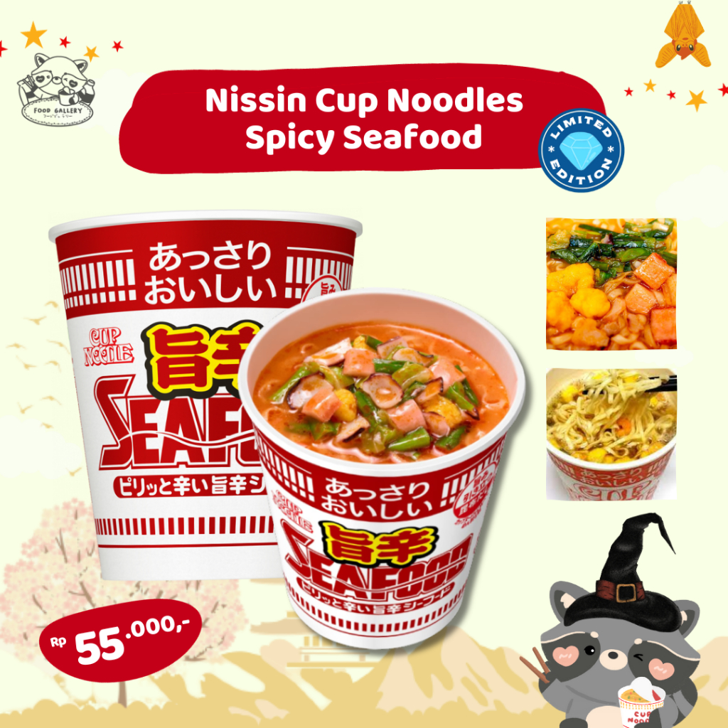 Jual Nissin Cup Noodles Spicy Seafood LIMITED EDITION JAPAN | Shopee