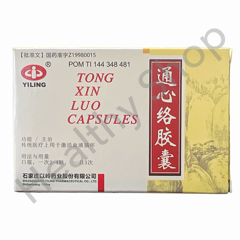 Jual Tong Xin Luo Capsules (YILING) | Shopee Indonesia