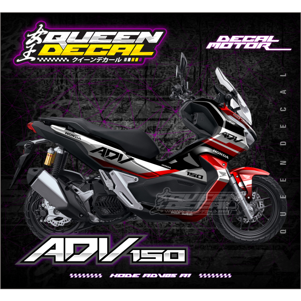 Jual DECAL STICKER FULLBODY ADV 150 - KOMBINASI WARNA CUSTOM DESAIN ...