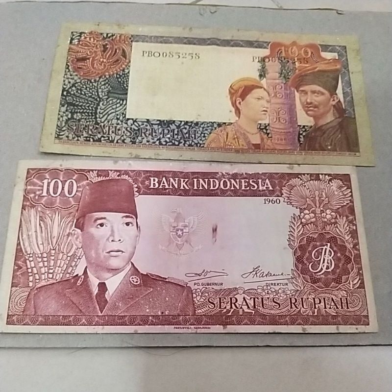 Jual Uang Kuno Rupiah Sukarno Shopee Indonesia