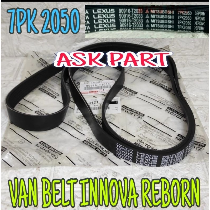 Jual VAN FAN V BELT TALI KIPAS 7PK 2050 TOYOTA INNOVA INOVA REBORN ...