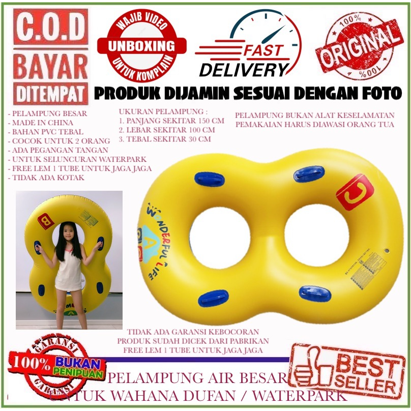 Jual PELAMPUNG RENANG BESAR UNTUK 2 ORANG BAHAN PVC TEBAL WAHANA ...