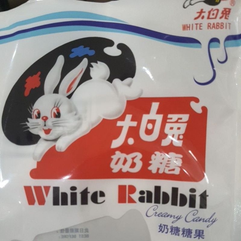 Jual permen lunak susu white rabbit creamy candy BPOM RI ML | Shopee ...