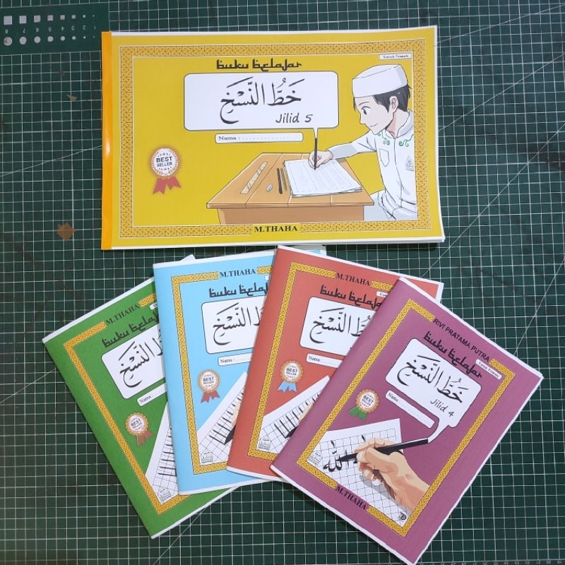 Jual Buku Belajar Kaligrafi Khat Naskhi M Taha Paket Lengkap 5 Jilid Shopee Indonesia