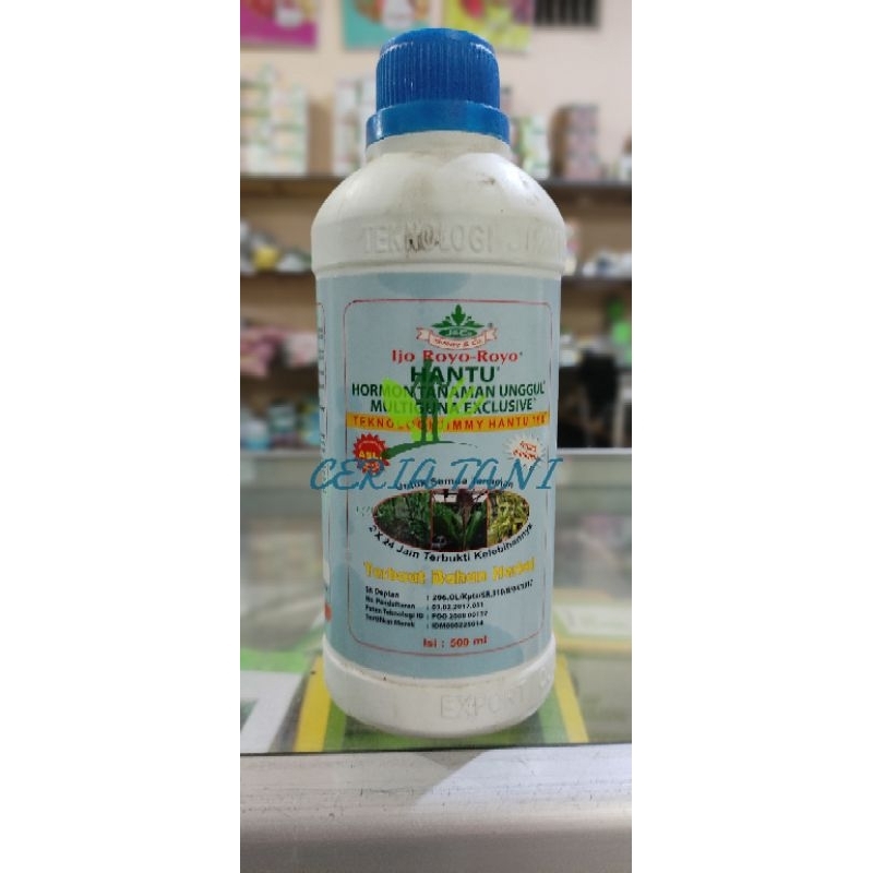 Jual Pupuk Hantu Multiguna Kemasan 500 Ml Shopee Indonesia 