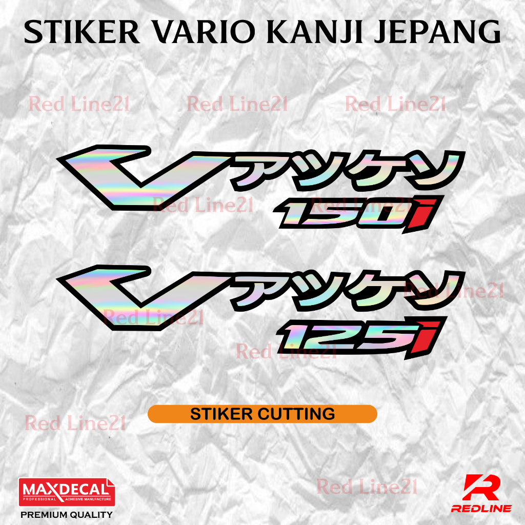 Jual STIKER VARIO 125 150 TULISAN JEPANG BAHAN CUTTING STIKER HOLOGRAM ...