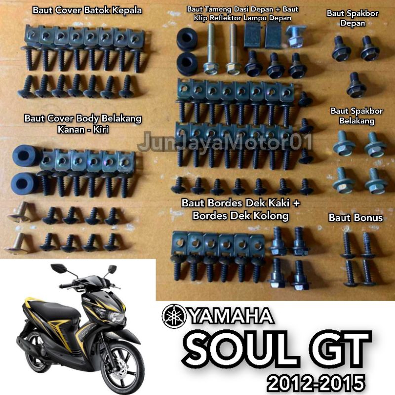 Jual Baut Lengkap Fullset Body Yamaha Soul Gt Baut Bodi Lengkap Full