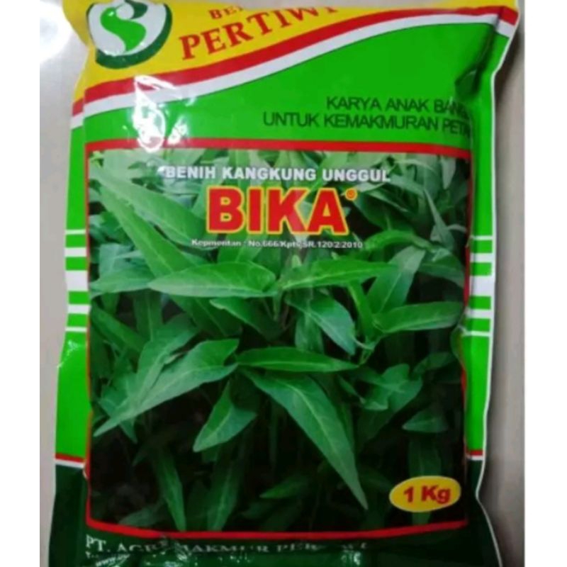Jual Benih Kangkung BIKA isi 1 KG bibit unggul daun lebar | Shopee ...