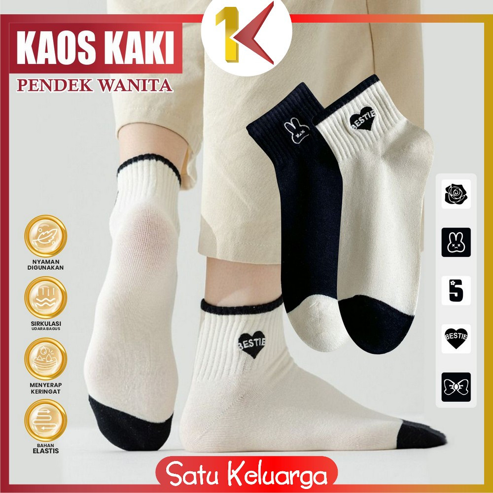 Jual Sk P Kaos Kaki Pendek Wanita Motif Bunga Rose Hitam Series Short Socks Unisex Kaos