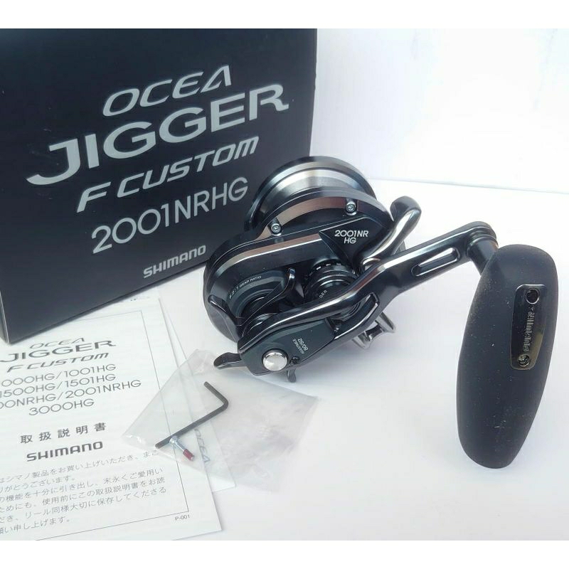 Jual REEL SHIMANO OCEA JIGGER F CUSTOM 2001NRHG JAPAN | Shopee