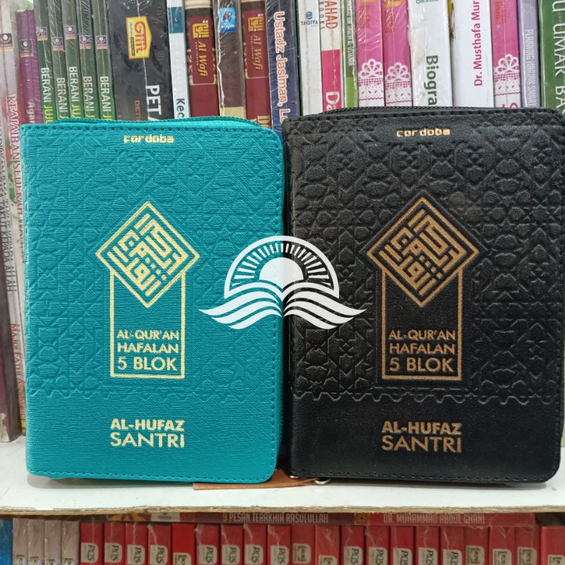 Jual Al-Qur’an Hafalan 5 Blok Tanpa Terjemah Al-Hufaz Santri Rit Ukuran ...