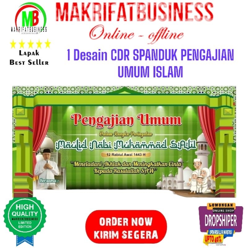 Jual 2 Desain CDR Backdrop Spanduk Banner PENGAJIAN UMUM KEREN EDITABLE ...