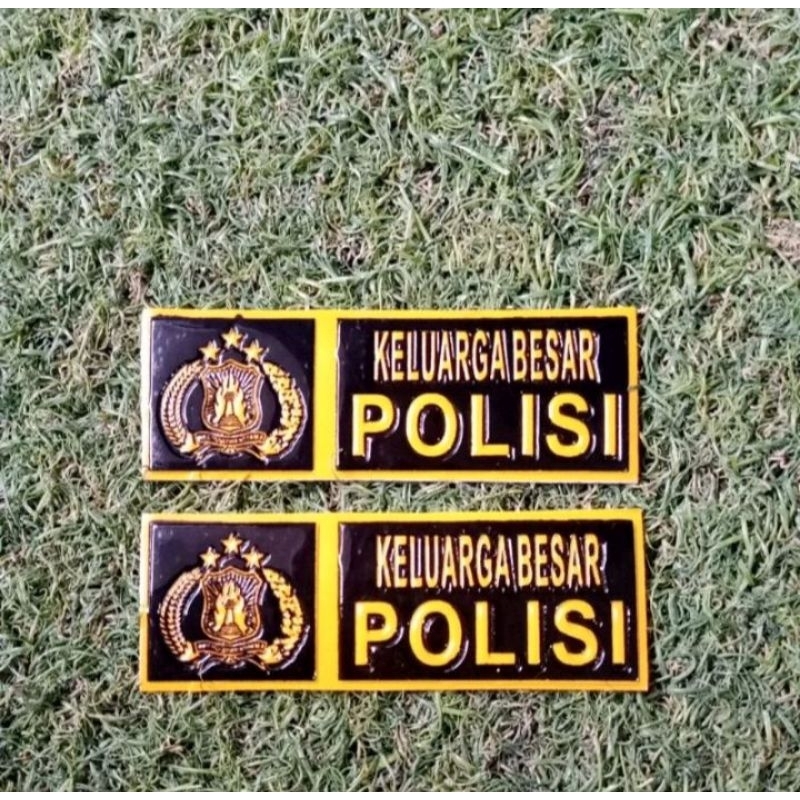 Jual Stiker Embos Logo Plat No POLISI Sepasang | Stiker Embos Logo