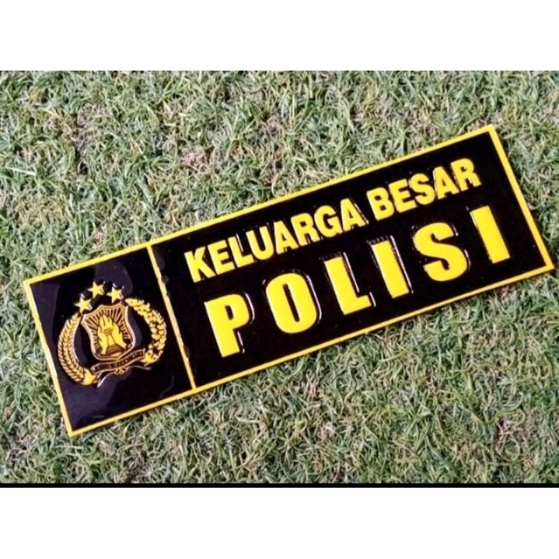 Jual Stiker Embos Logo Plat No POLISI Sepasang | Stiker Embos Logo