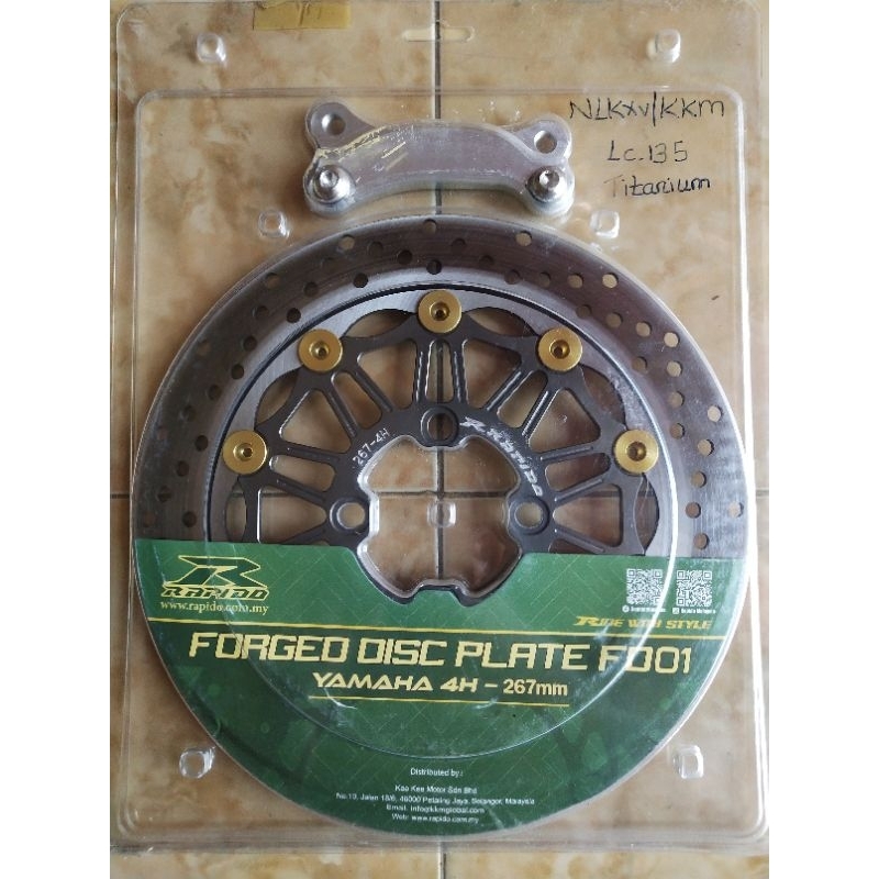Jual Disc Brake Piringan Cakram RAPIDO 267mm 260mm Yamaha Jupiter MX