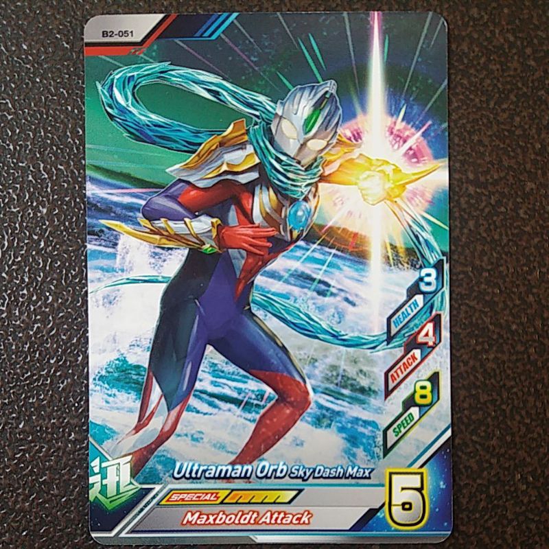 Jual Kartu Ultraman Orb Sky Dash Max B2-051 | Shopee Indonesia