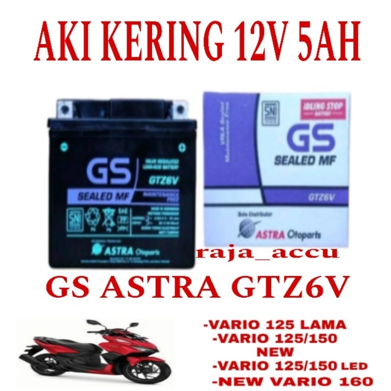 Jual AKI MOTOR VARIO 125, VARIO 150 LED, SATRIA FU, KLX 150, CB 15O