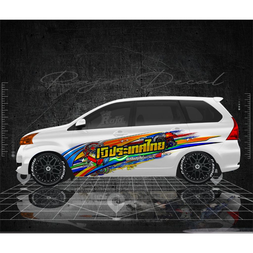 Jual Sticker Striping Variasi Mobil Avanza/Xenia Disain Racing Thailook ...