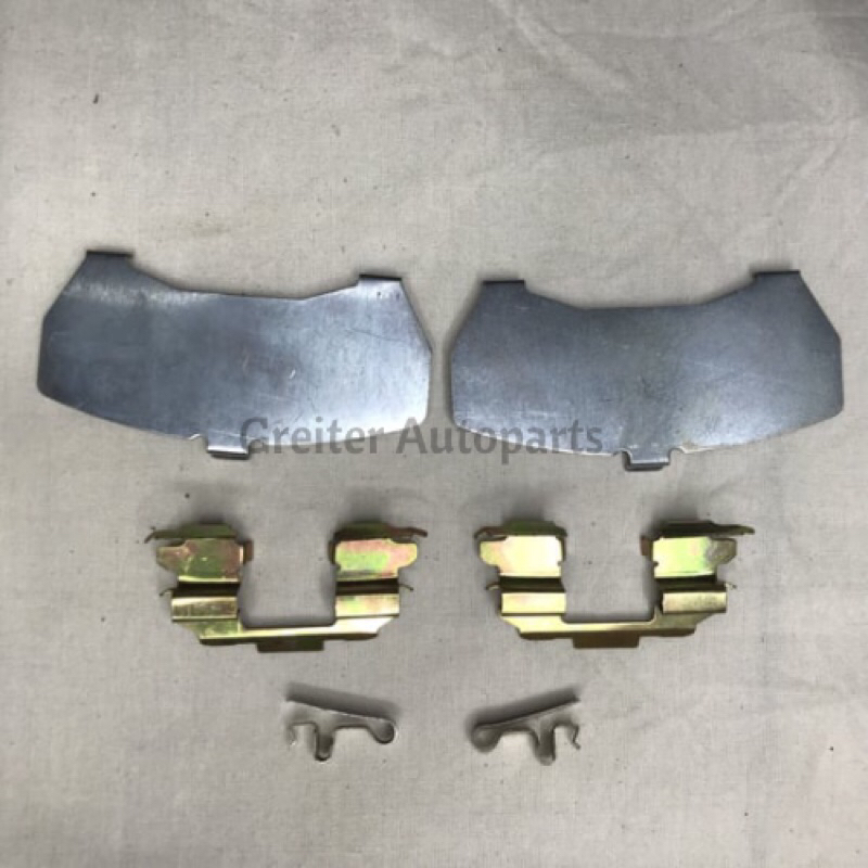 Jual Plat Kampas Rem Depan Brake Pad Spring Plat Avanza Xenia | Shopee ...