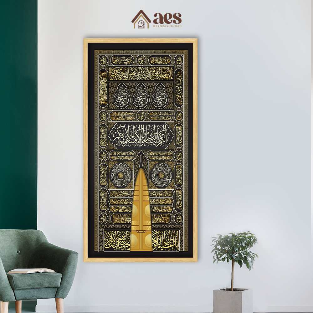 Jual AES Pajangan Pintu Ka'bah Mekah Bingkai Jati Belanda 60x120 KS069 ...