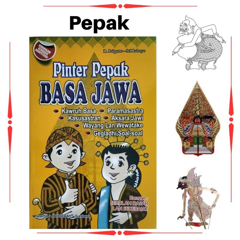 Jual PEPAK /PINTER PEPAK /BASA JAWA | Shopee Indonesia