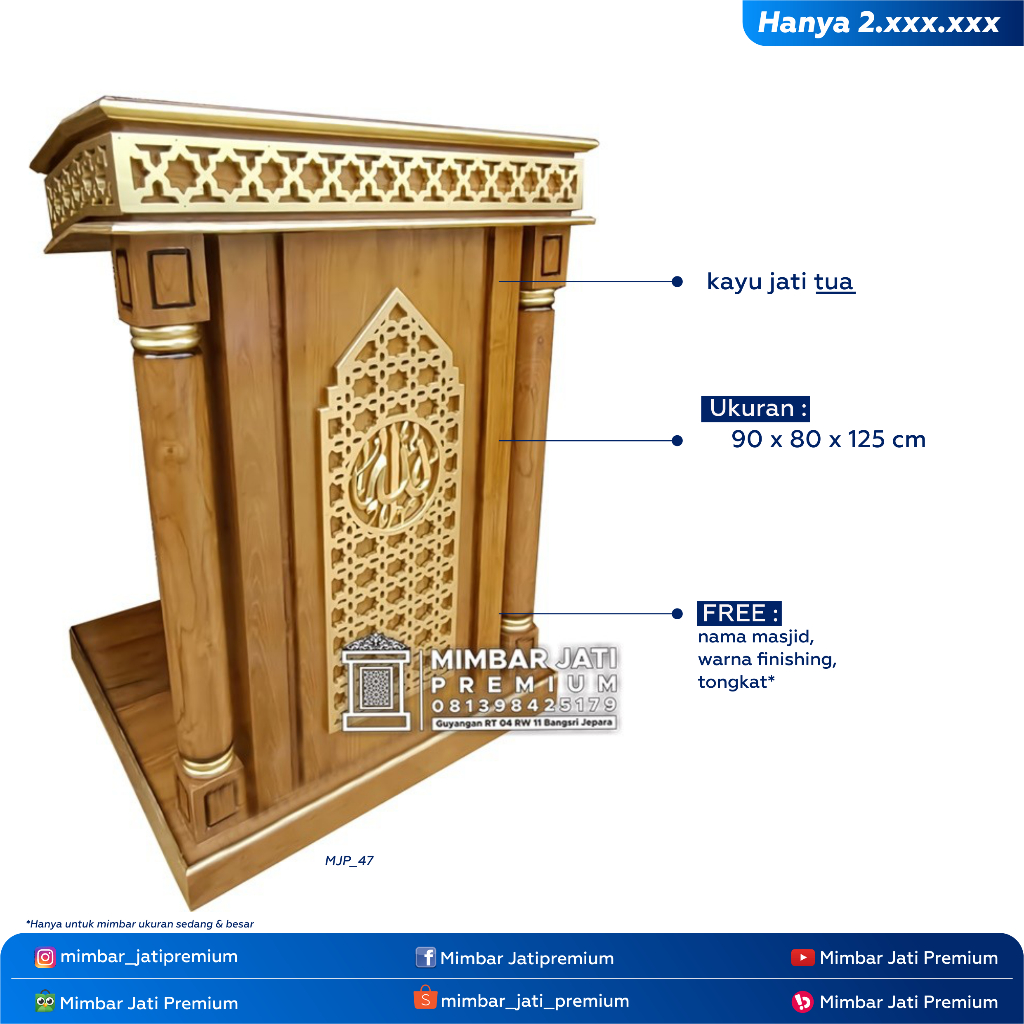 Jual Mimbar Podium Masjid Kayu Jati Ukiran Jepara Minimalis Modern ...