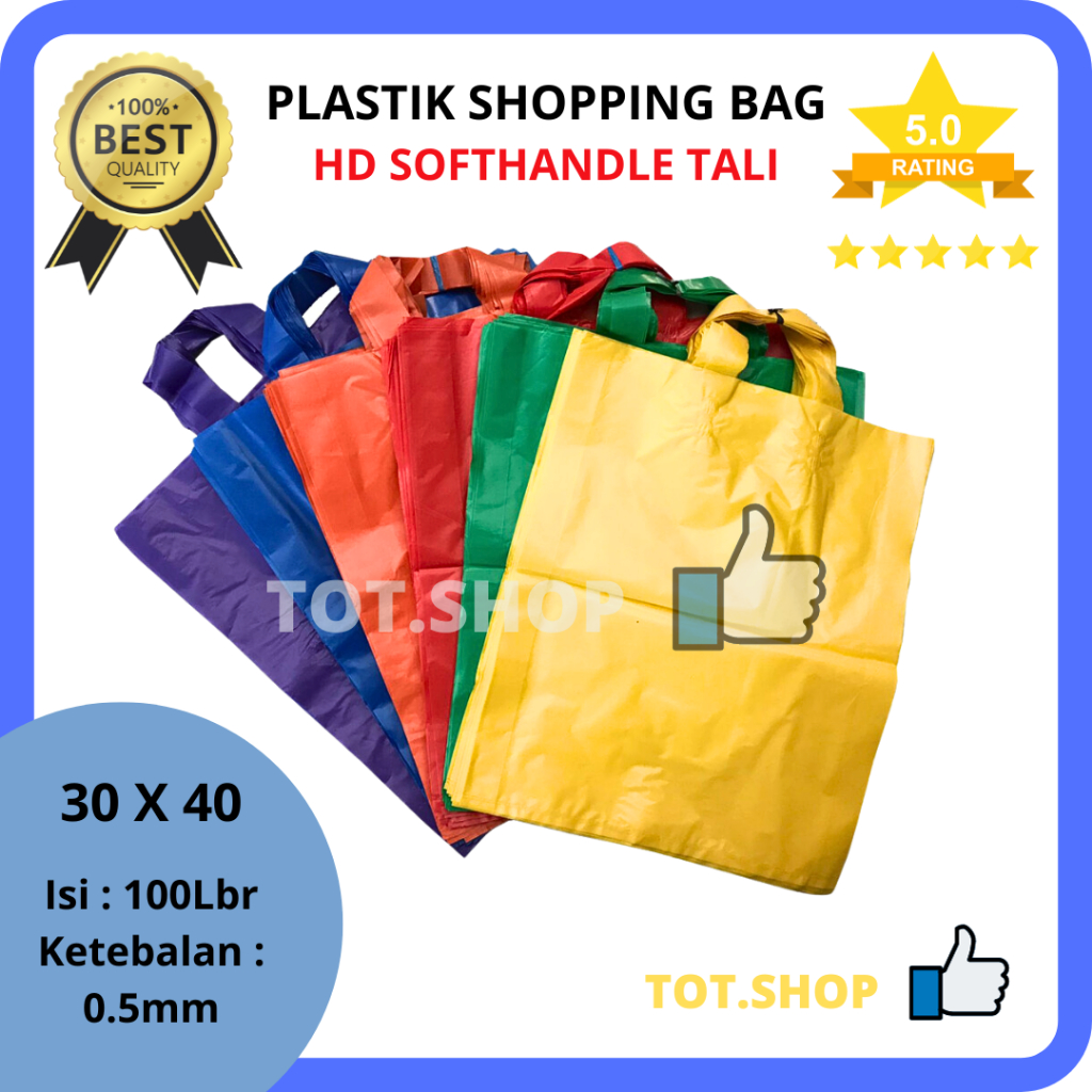 30X40 [100-LBR] PLASTIK SHOPPING BAG HD SOFT HANDLE TALI KANTONG PLASTIK  BELANJA TALI MOTIF POLOS Tas Softhandle Baju Souvenir Hajatan Ukuran Murah 