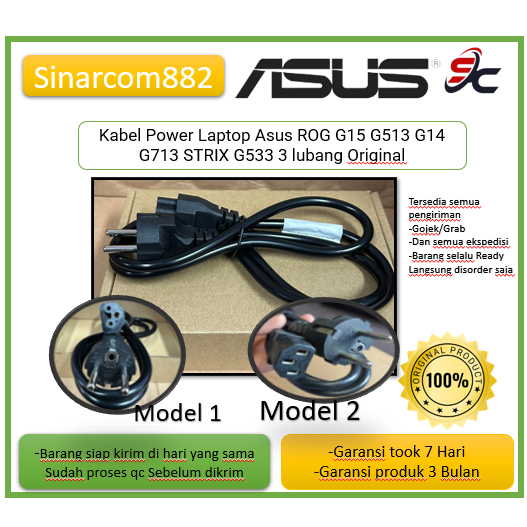 Notebook Battery For ASUS ROG Strix G15 G513 / G17 G713 Series C41n2013 15 2v 4900mah (lbas234