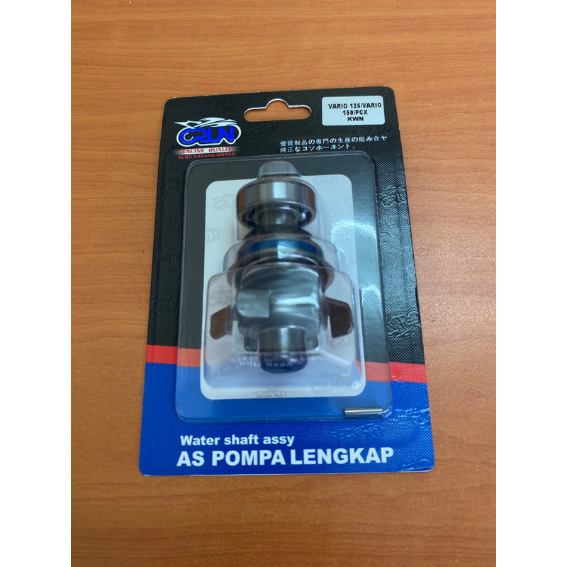 Jual (CRUN) As Pompa Air Radiator Assy Vario 125/150 KWN / Kipas Water ...