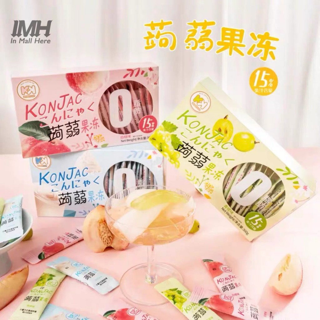 Jual [HALAL] BOX Konjac Jelly persik putih anggur hijau Lactobacillus