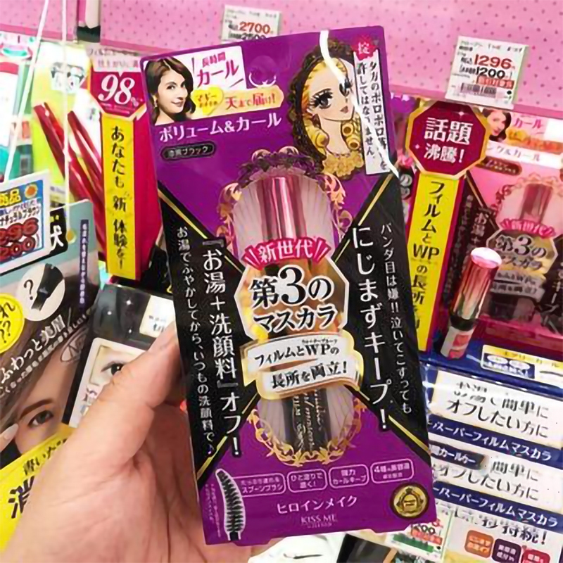 Jual Kiss.Me.Heroine Mascara/Advanced Film Mascara Super Waterproof