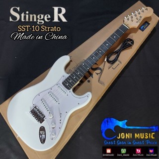 Stinger stratocaster new arrivals